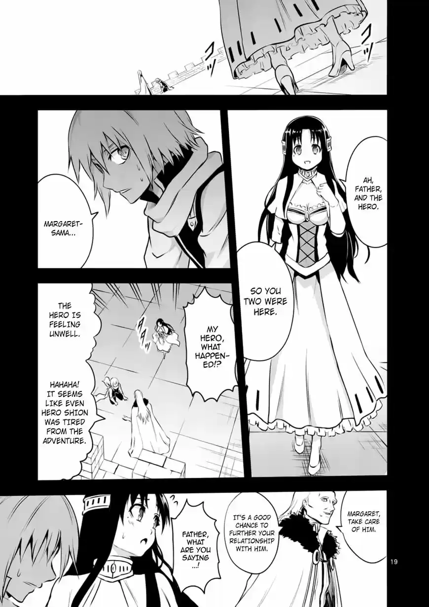 Yuusha ga Shinda! ch.123