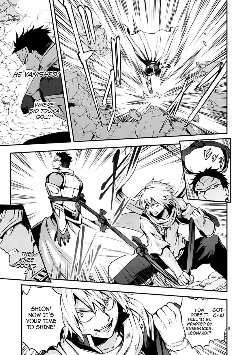 Yuusha ga Shinda! ch.126