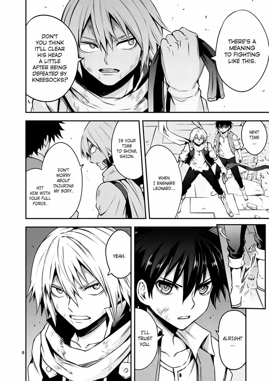 Yuusha ga Shinda! ch.126