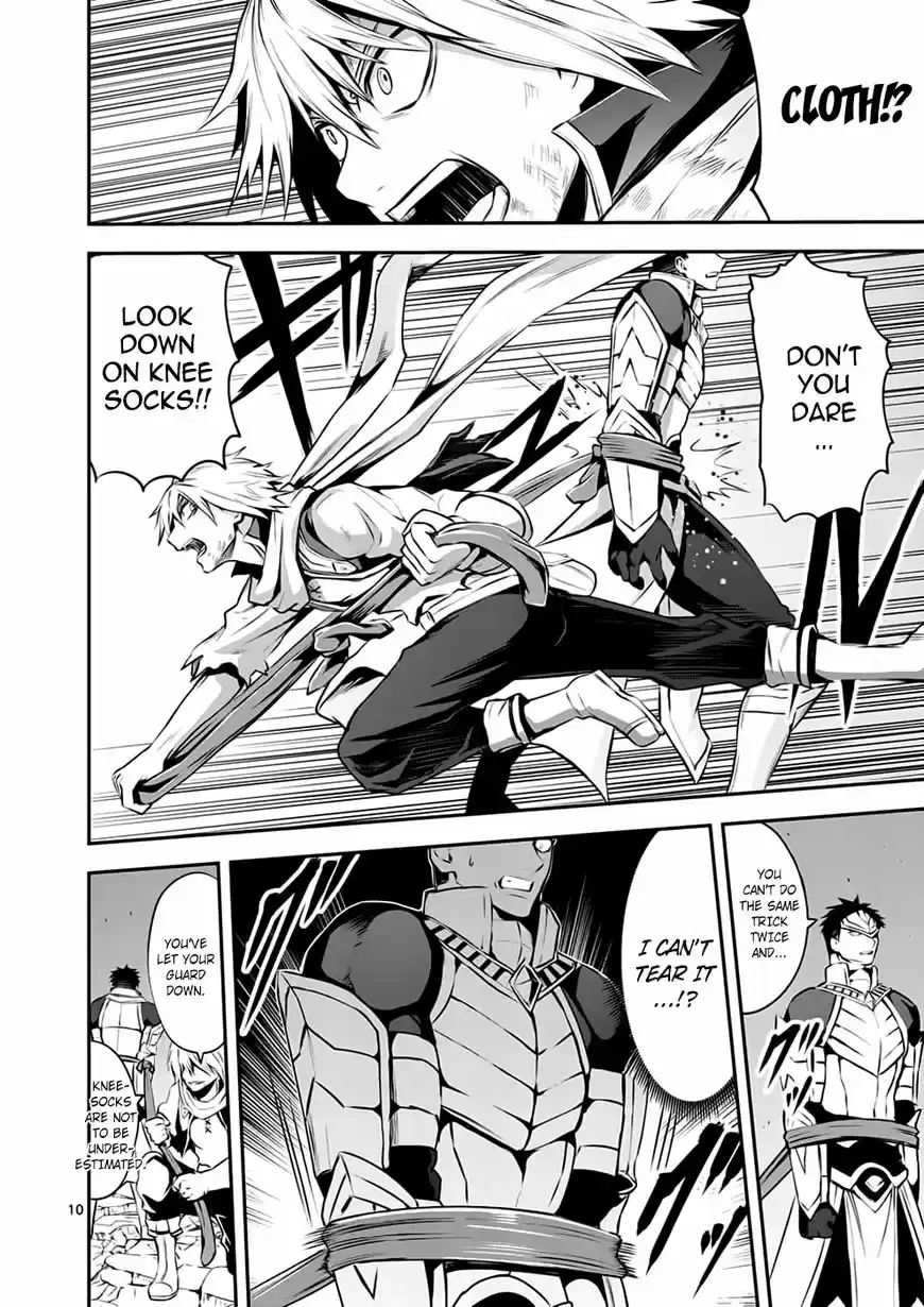 Yuusha ga Shinda! ch.126