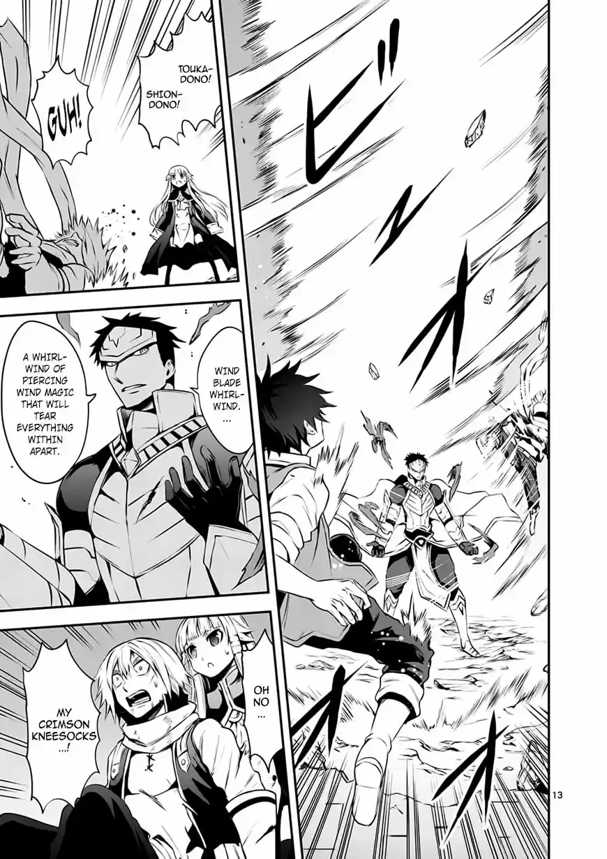 Yuusha ga Shinda! ch.126