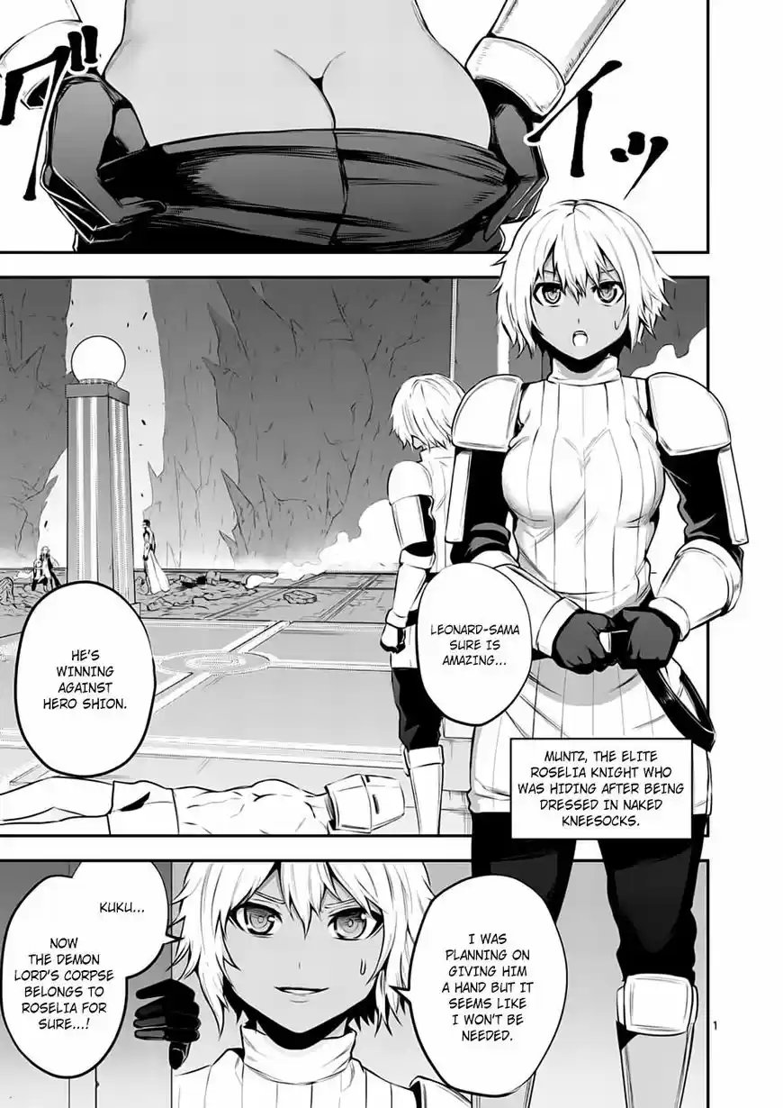 Yuusha ga Shinda! ch.127