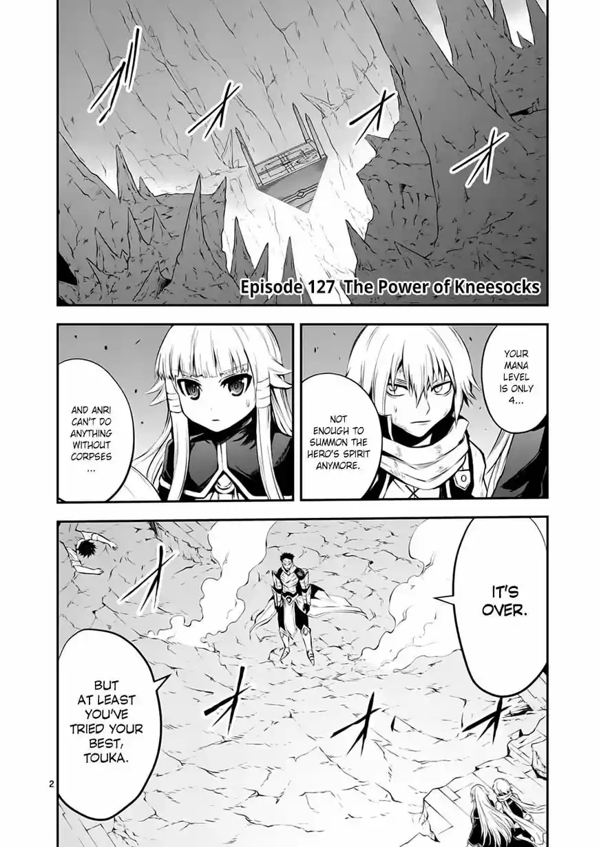 Yuusha ga Shinda! ch.127