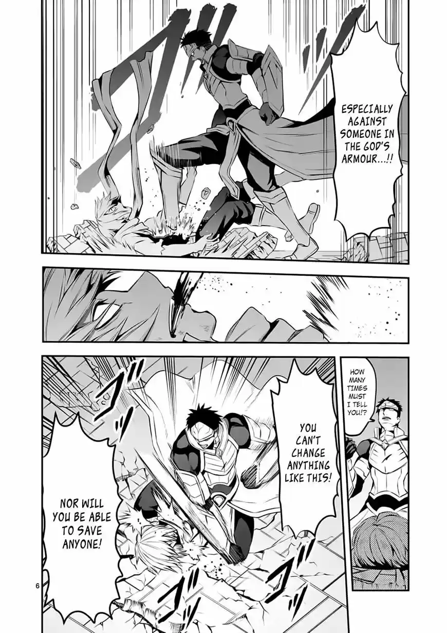 Yuusha ga Shinda! ch.127