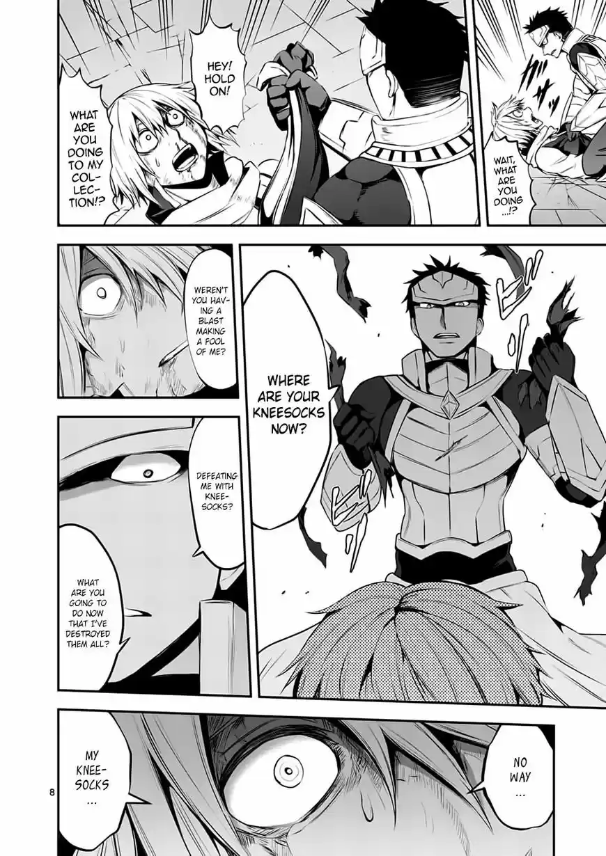 Yuusha ga Shinda! ch.127