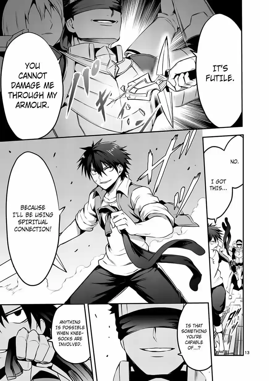 Yuusha ga Shinda! ch.127