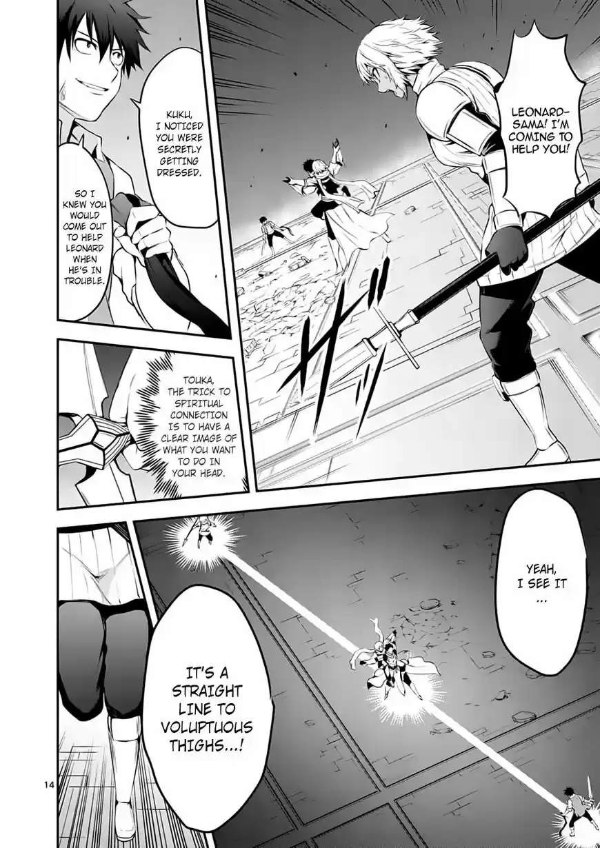 Yuusha ga Shinda! ch.127