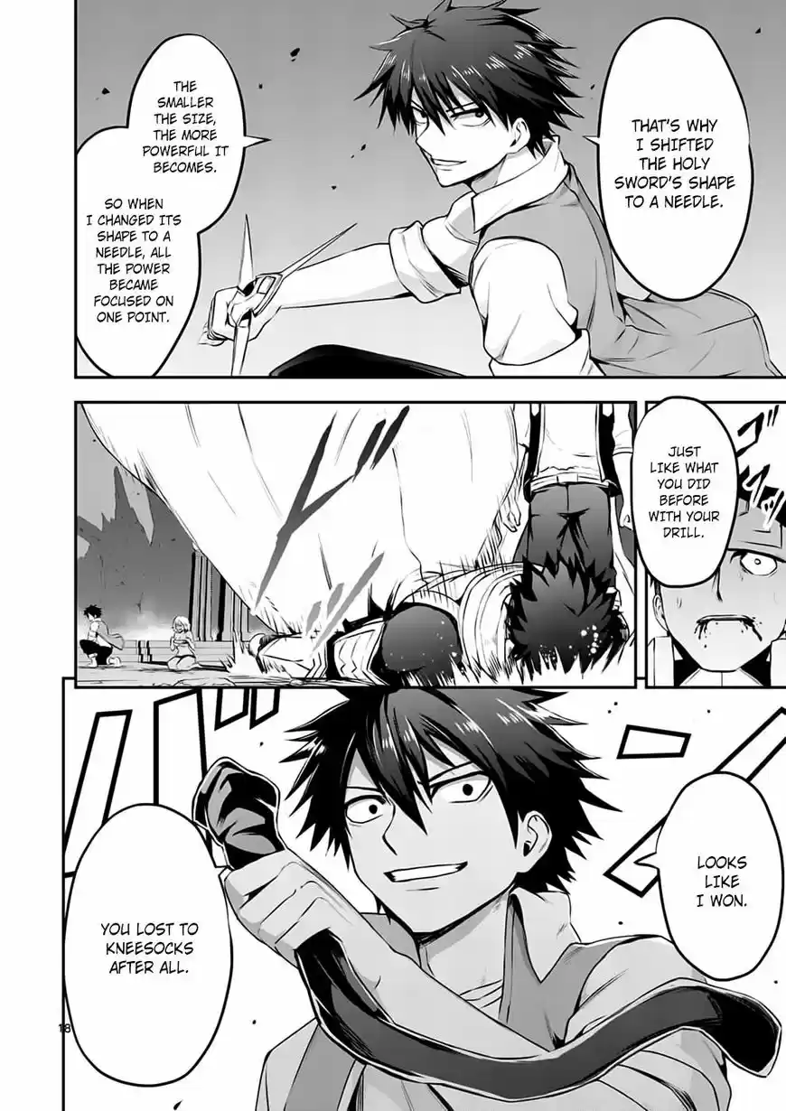 Yuusha ga Shinda! ch.127
