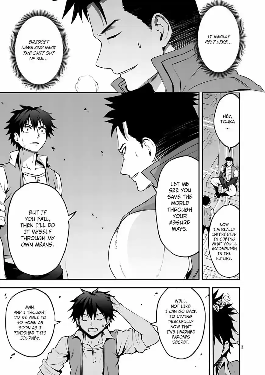 Yuusha ga Shinda! ch.128