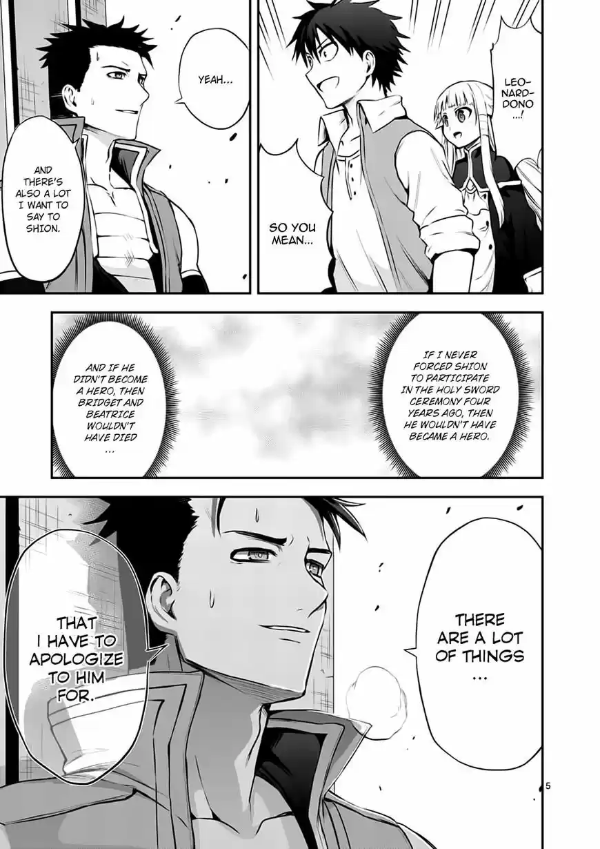 Yuusha ga Shinda! ch.128