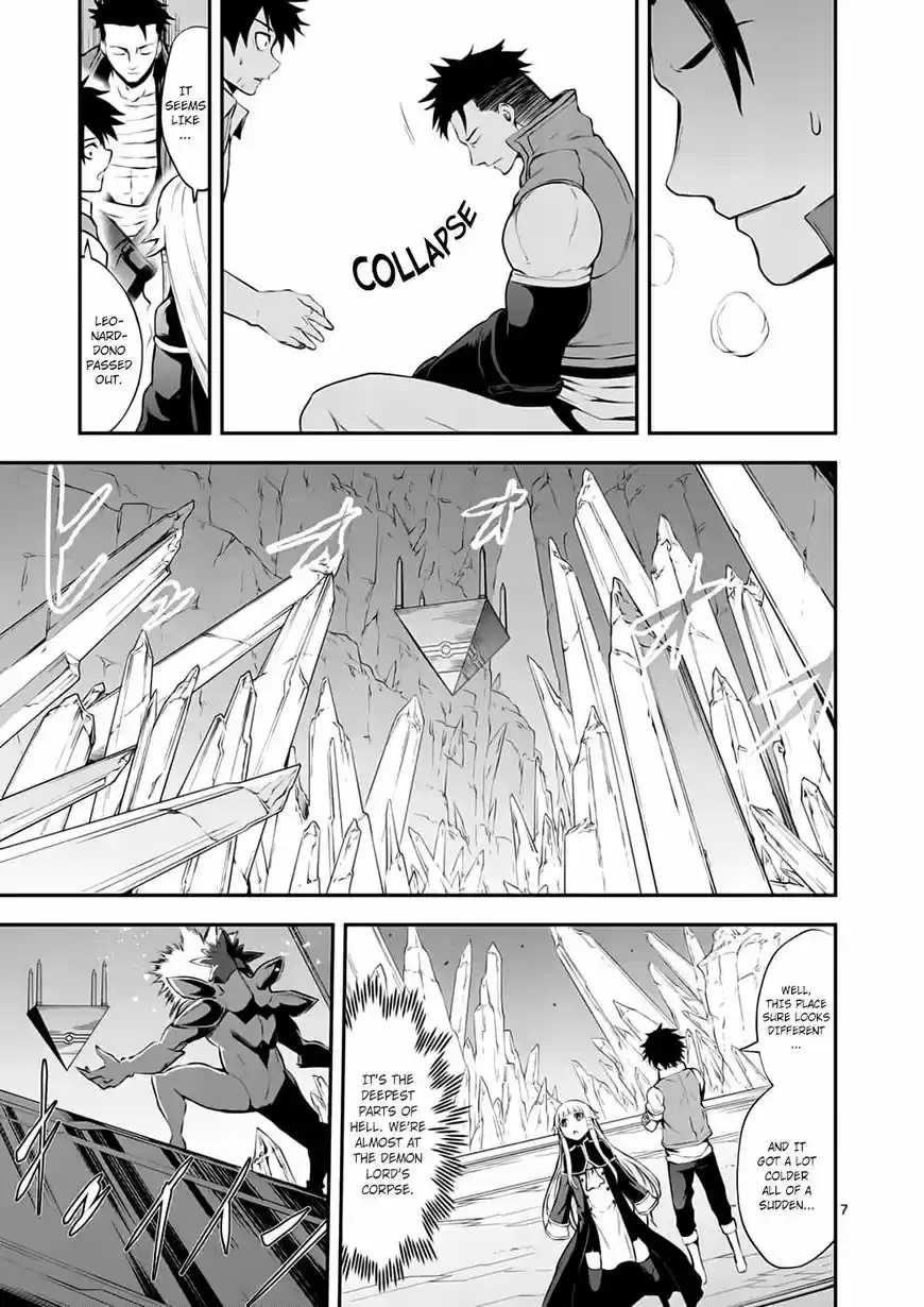 Yuusha ga Shinda! ch.128