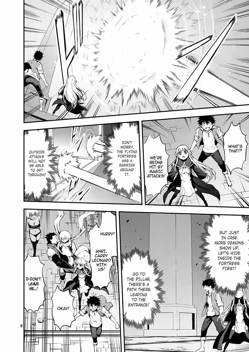 Yuusha ga Shinda! ch.128