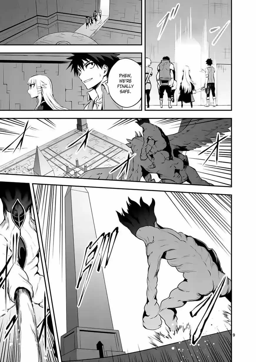 Yuusha ga Shinda! ch.128