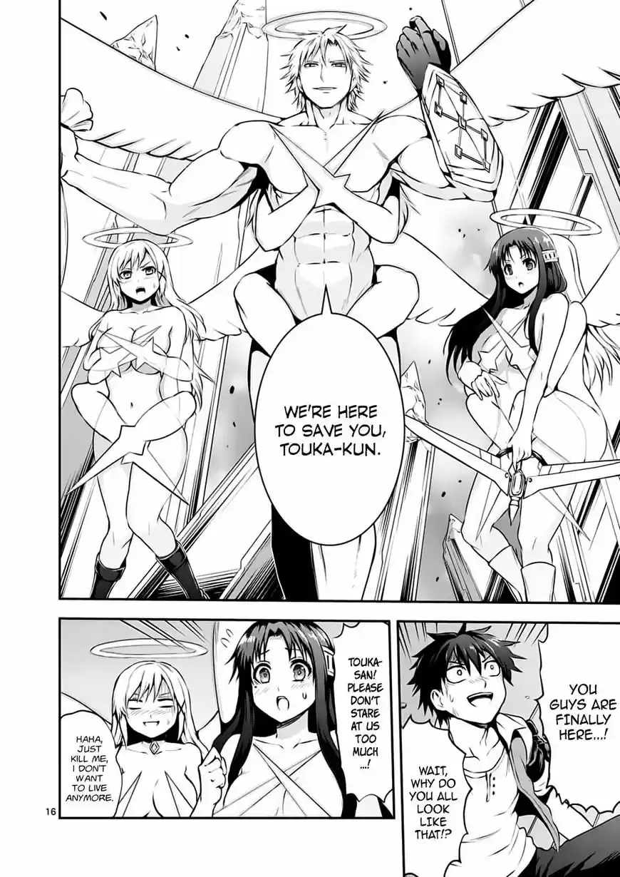 Yuusha ga Shinda! ch.128
