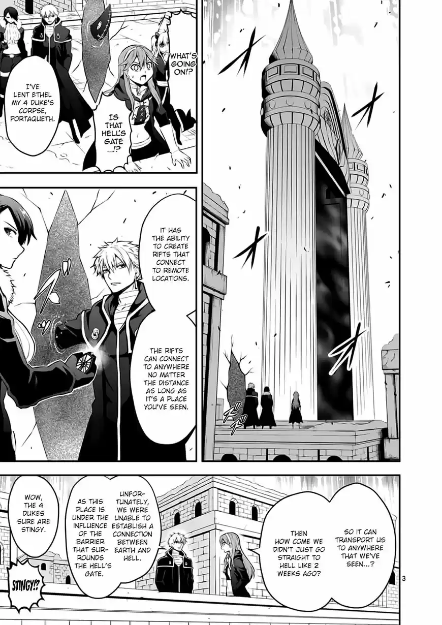 Yuusha ga Shinda! ch.129