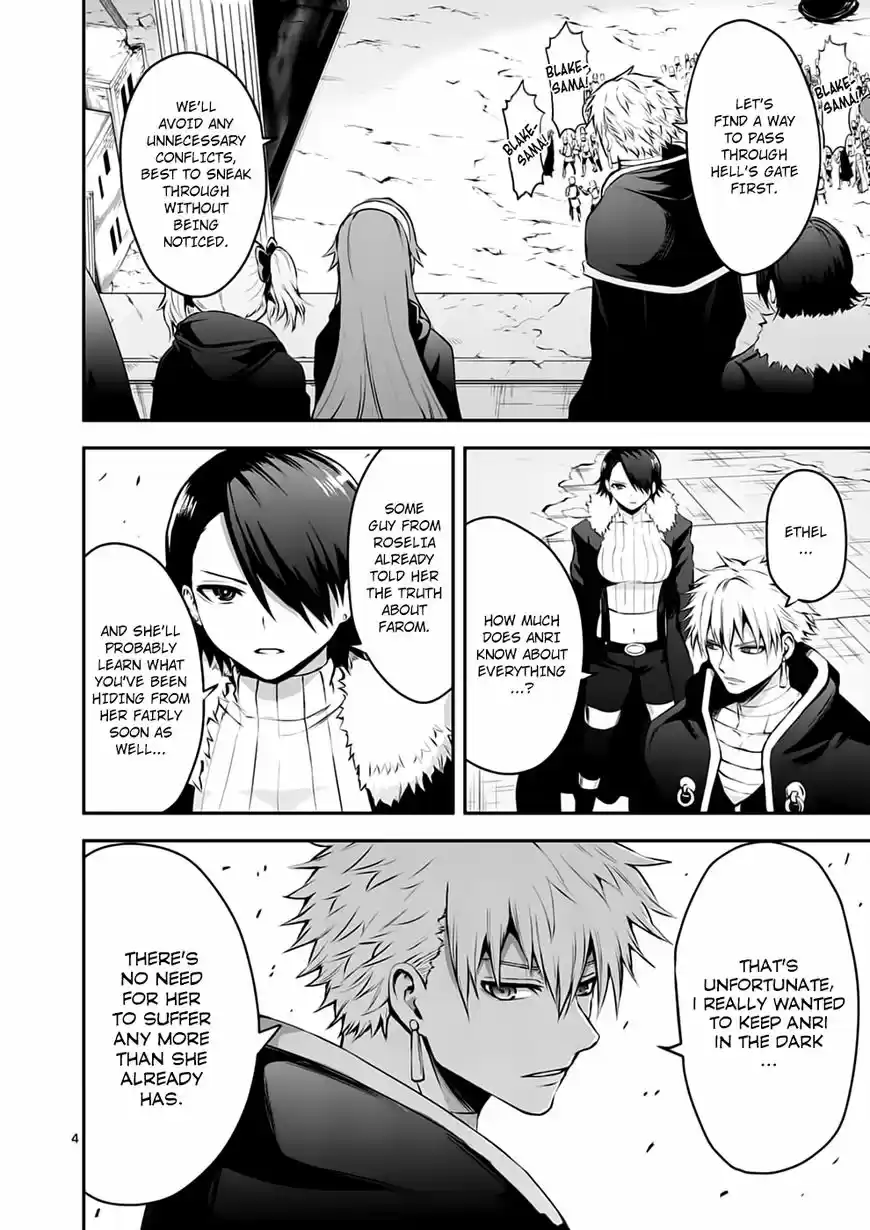 Yuusha ga Shinda! ch.129