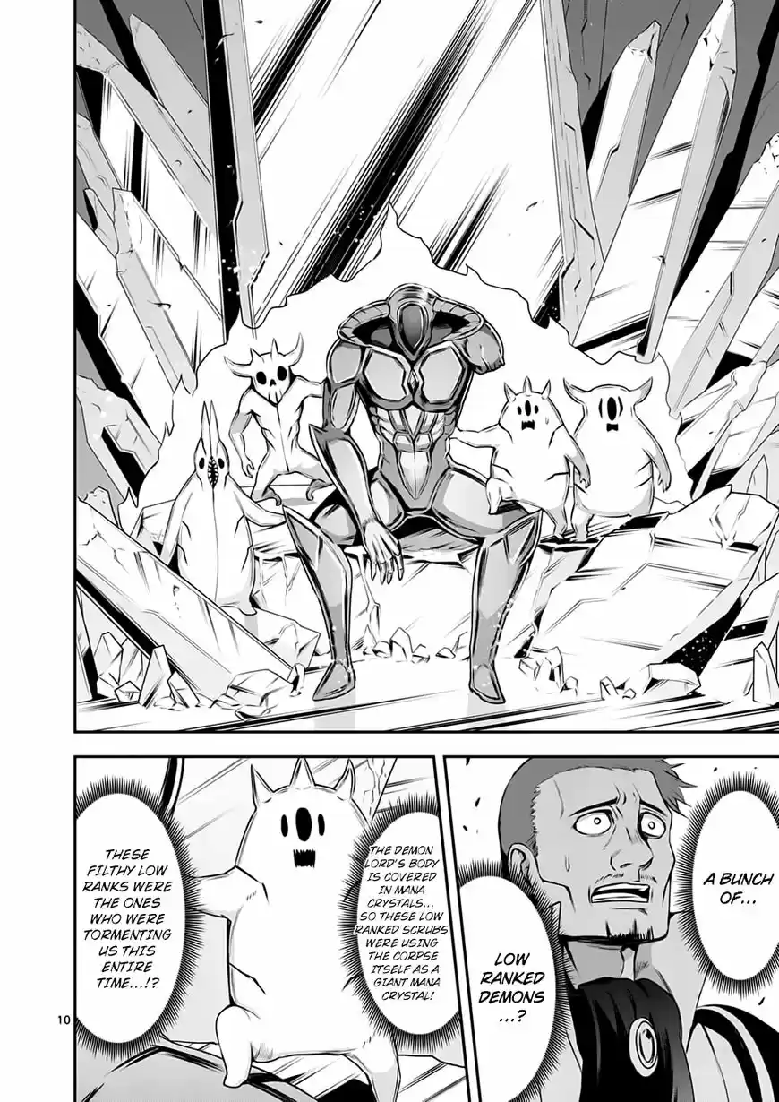 Yuusha ga Shinda! ch.129