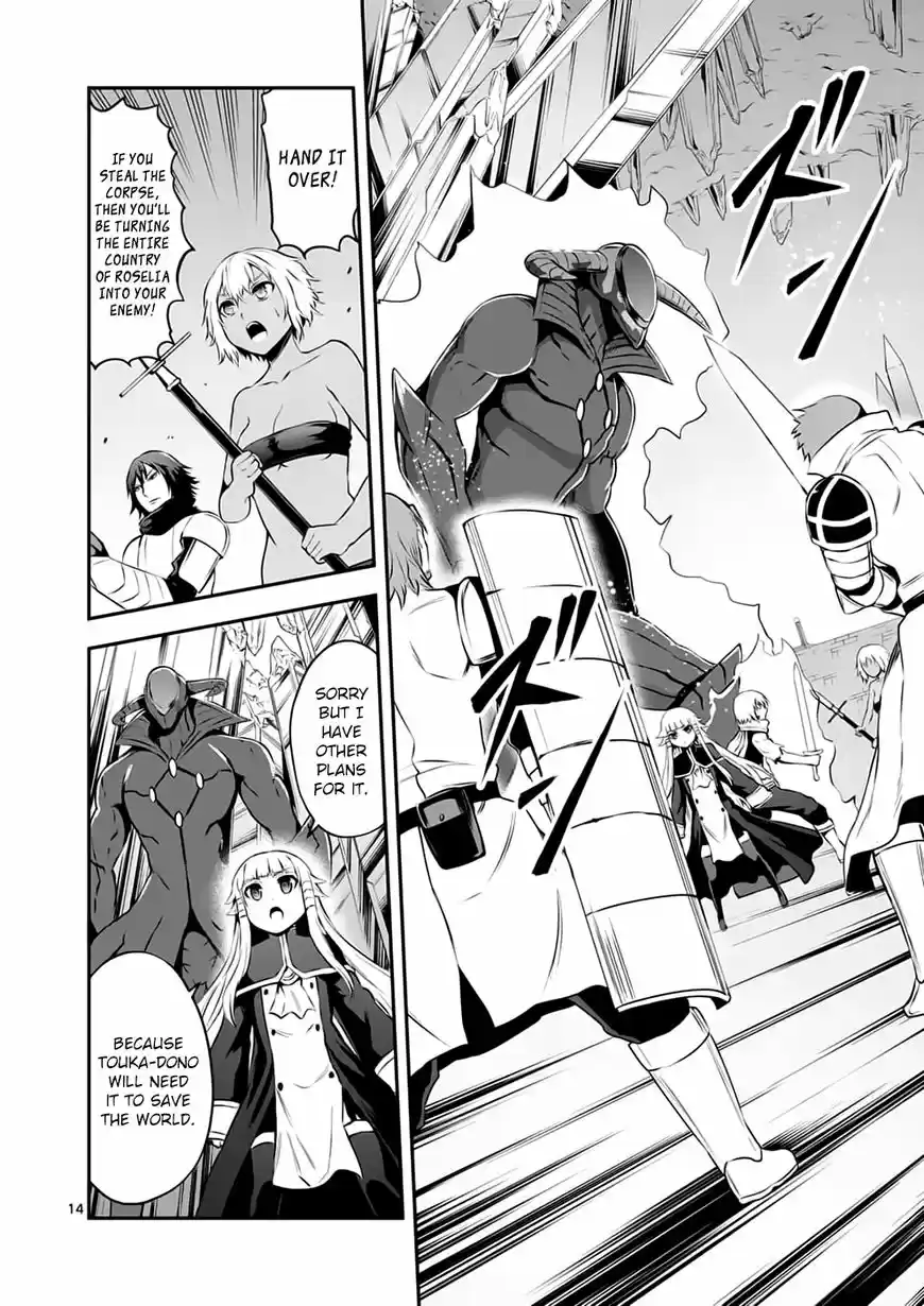 Yuusha ga Shinda! ch.129