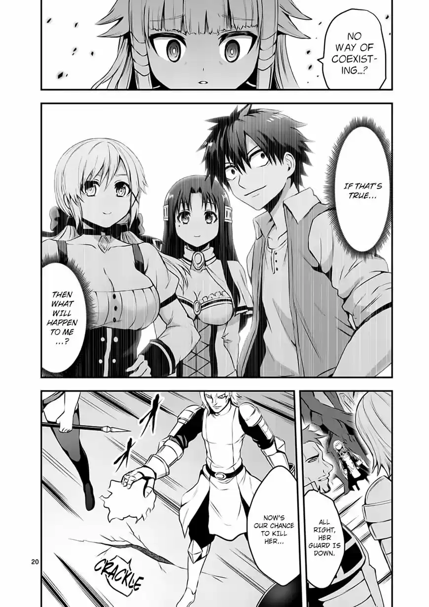 Yuusha ga Shinda! ch.129