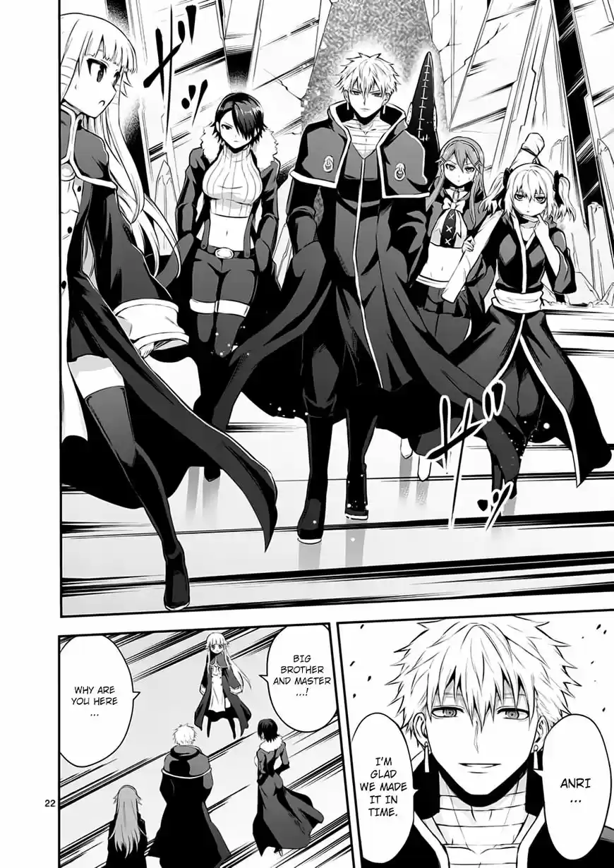 Yuusha ga Shinda! ch.129