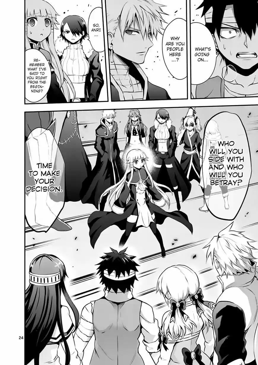 Yuusha ga Shinda! ch.129