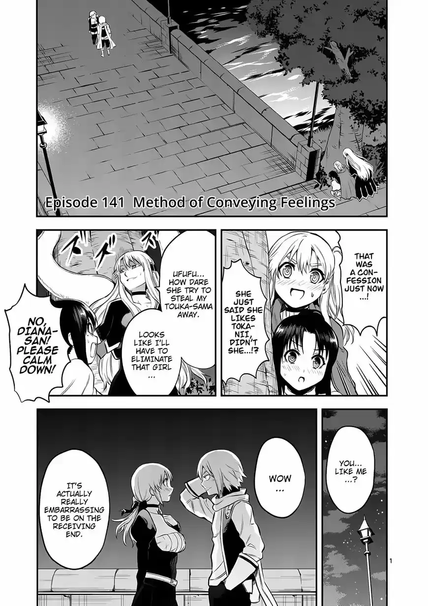 Yuusha ga Shinda! ch.141