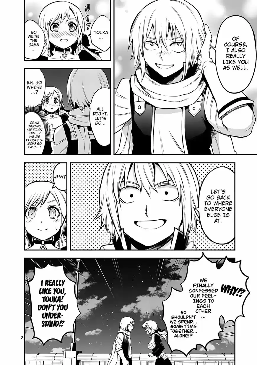 Yuusha ga Shinda! ch.141