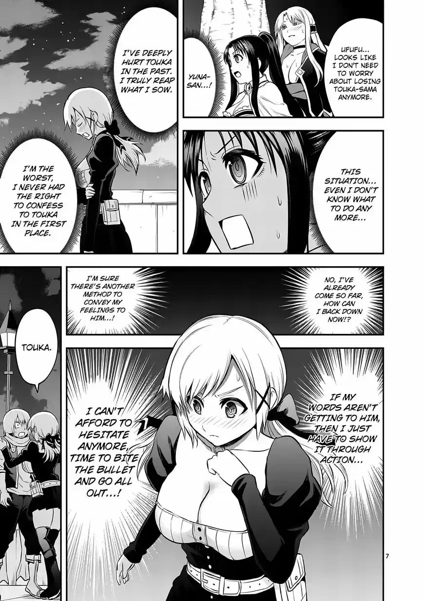 Yuusha ga Shinda! ch.141