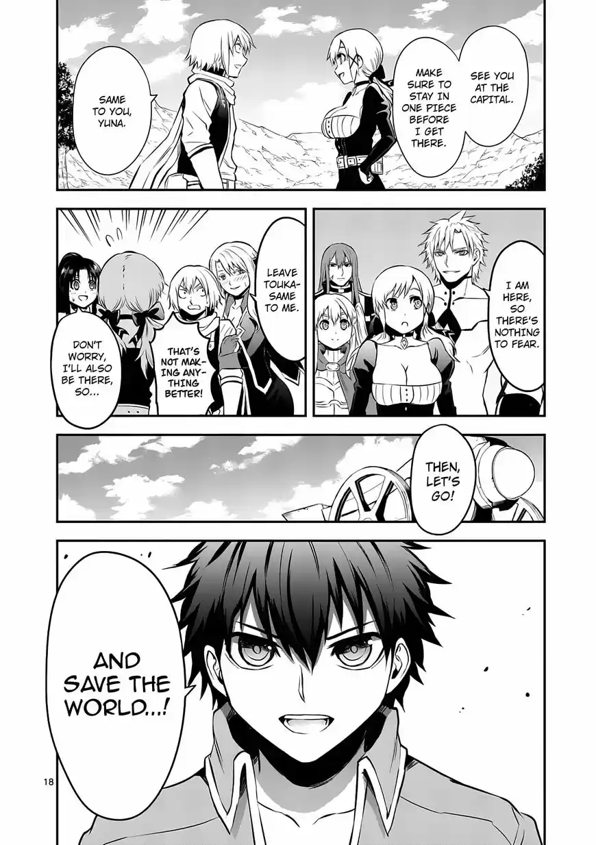 Yuusha ga Shinda! ch.141