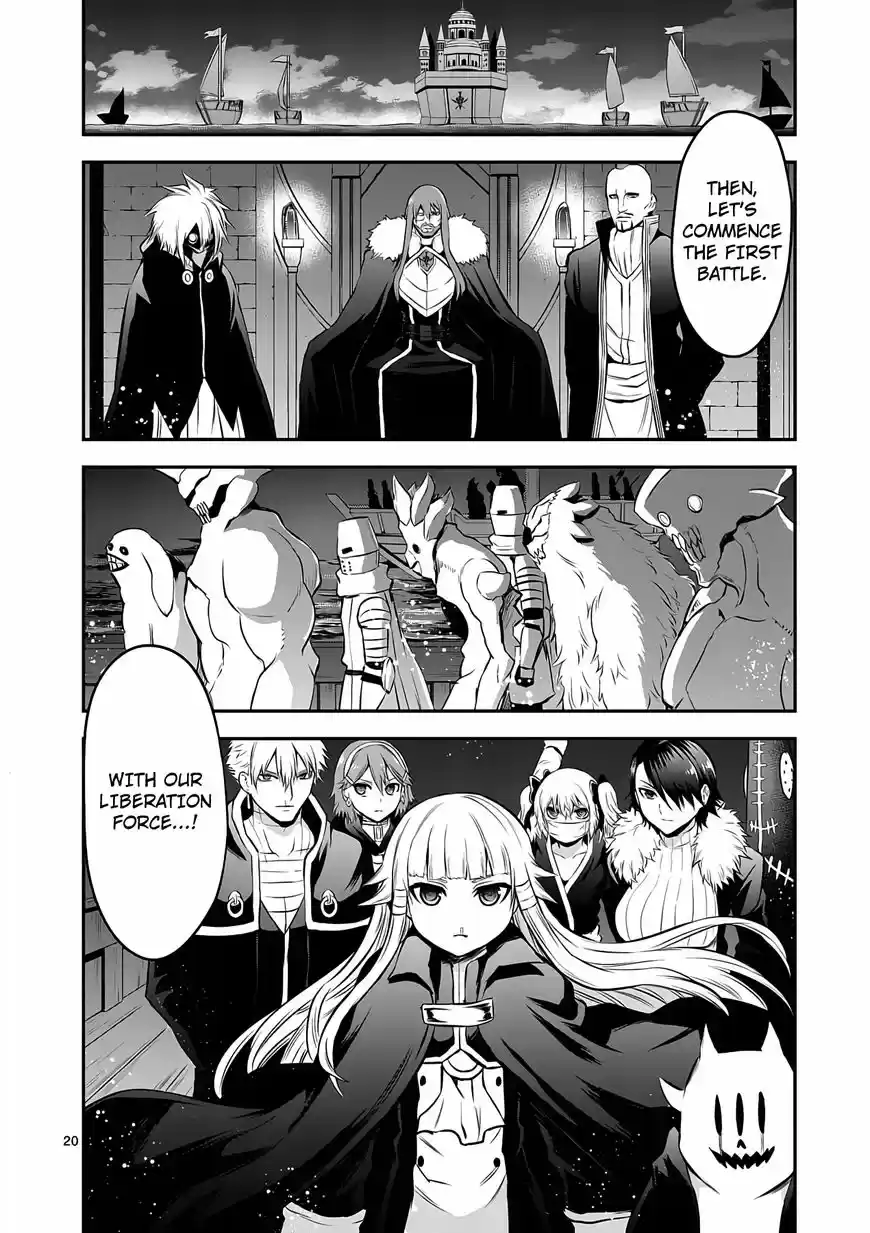 Yuusha ga Shinda! ch.141