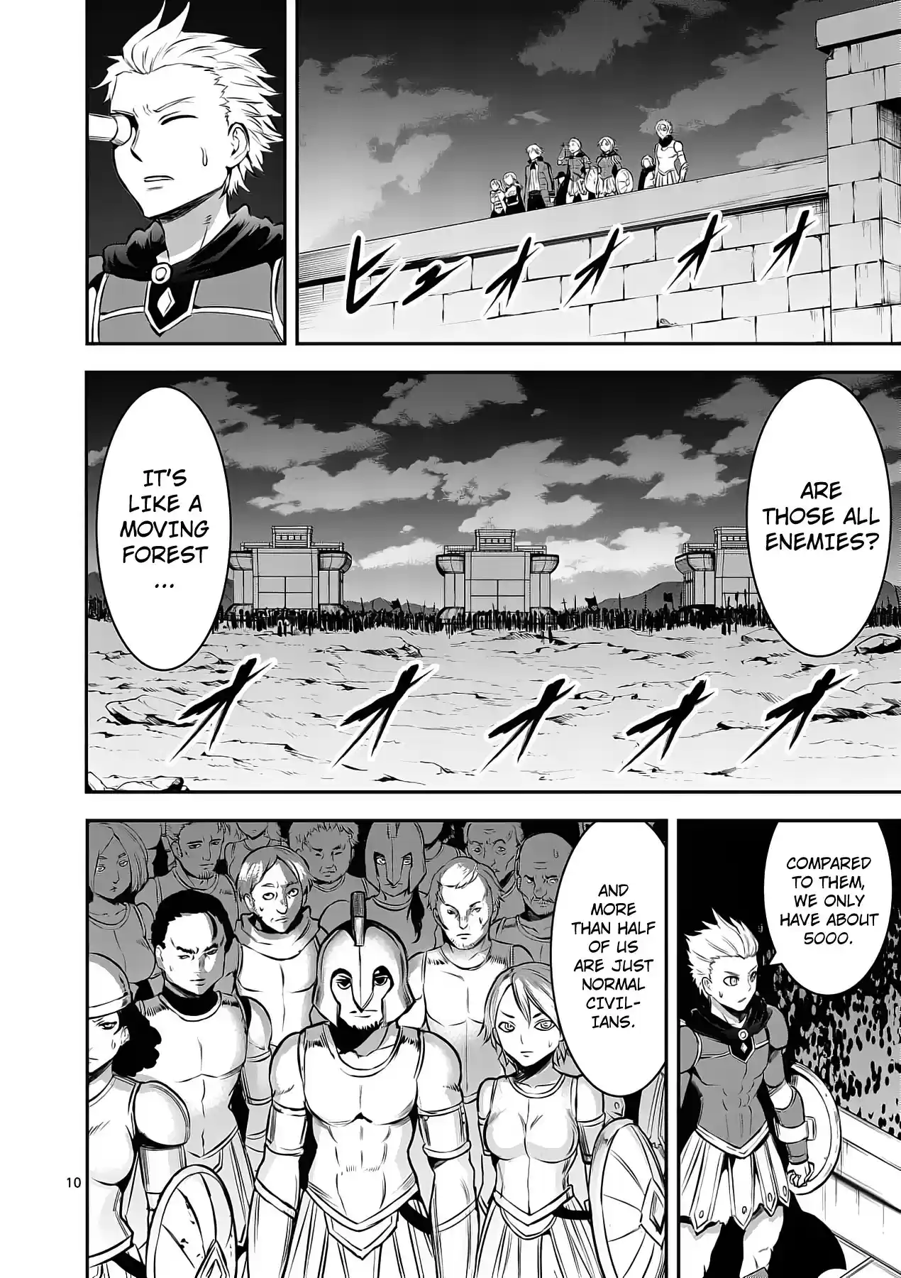 Yuusha ga Shinda! ch.158