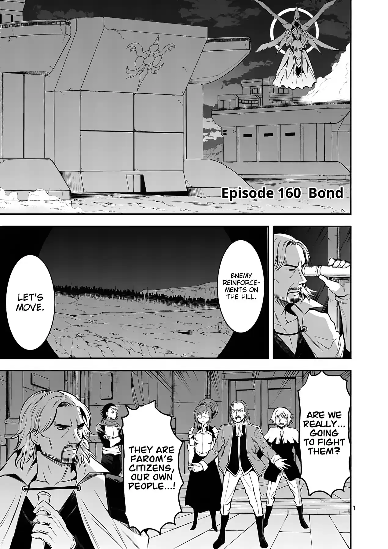 Yuusha ga Shinda! ch.160
