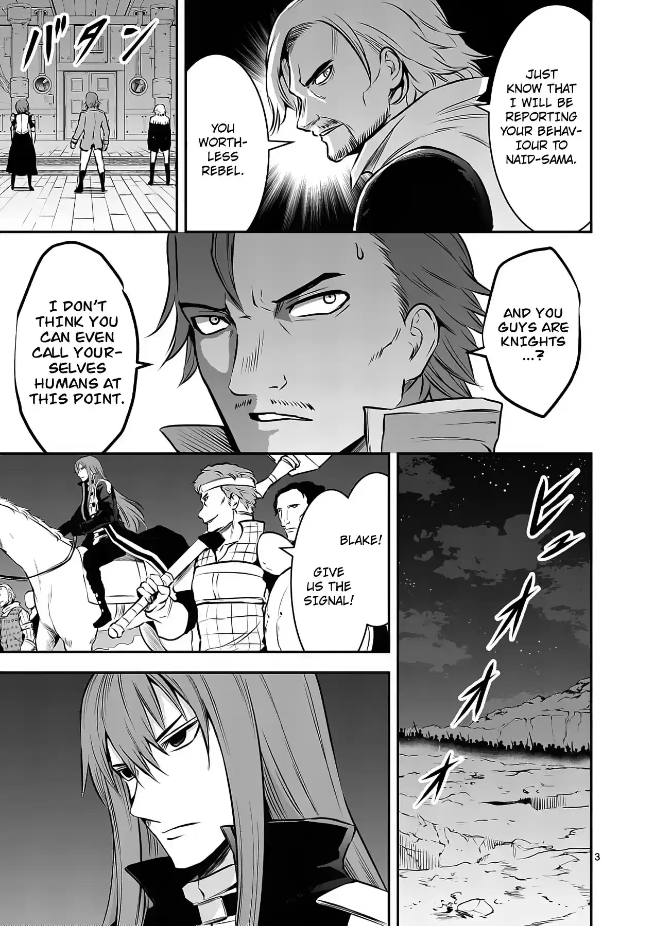 Yuusha ga Shinda! ch.160