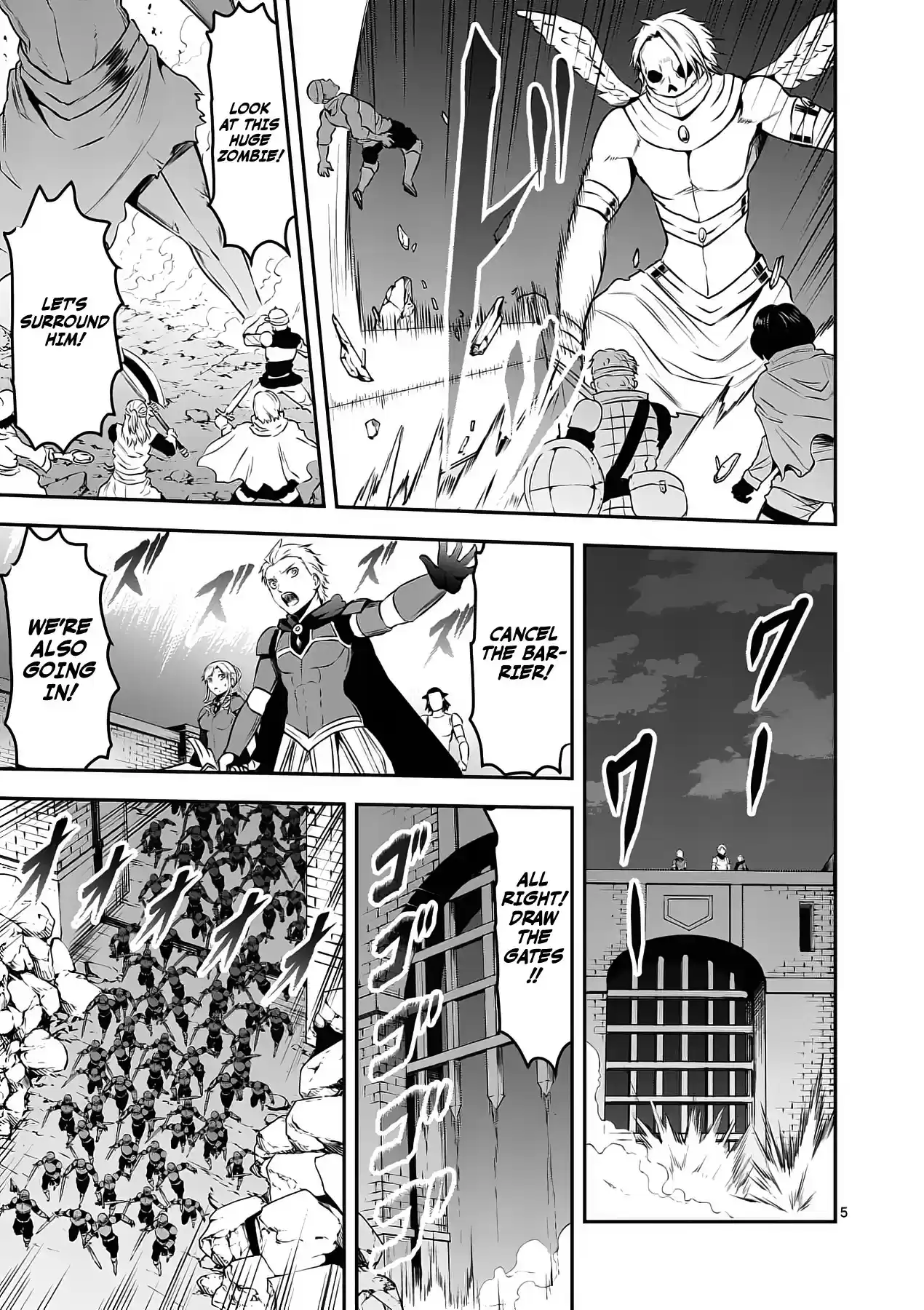 Yuusha ga Shinda! ch.160