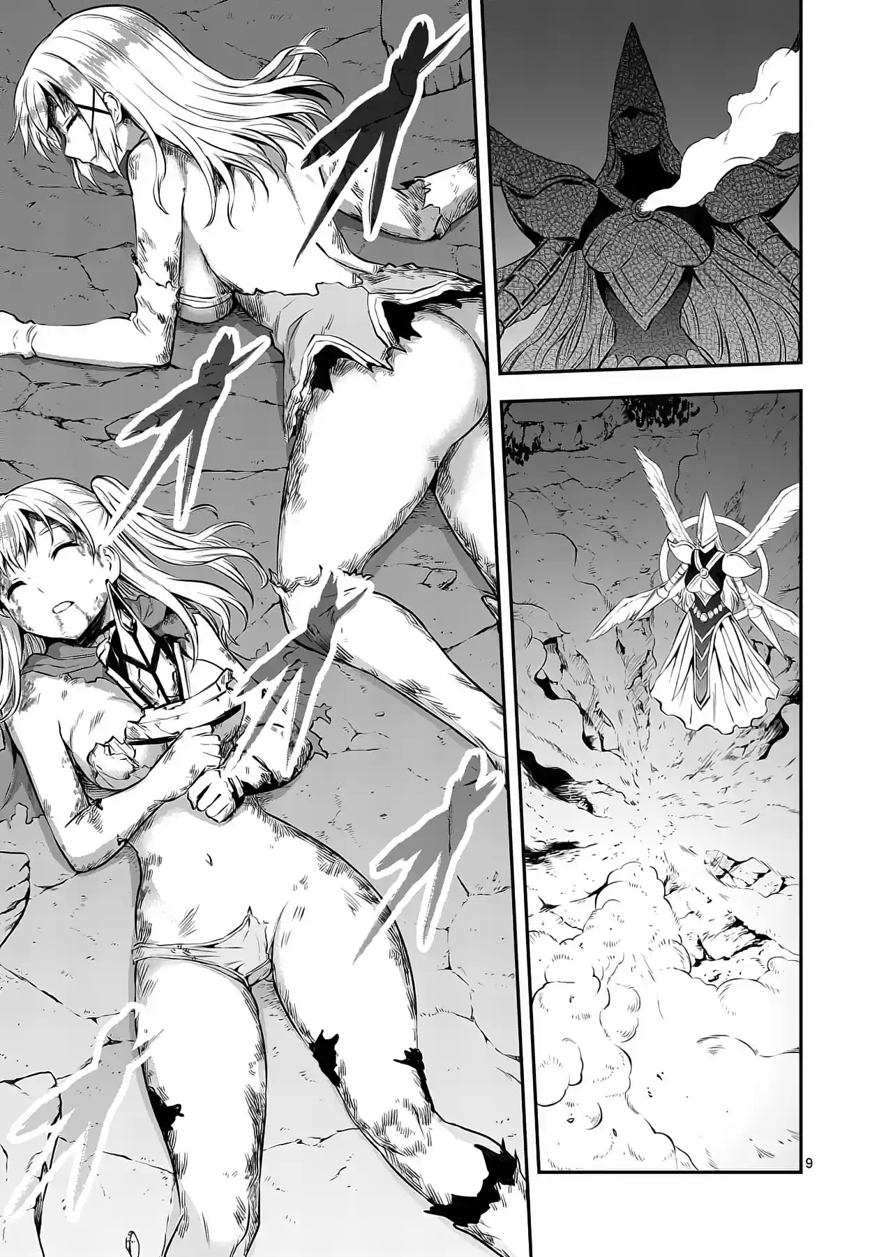 Yuusha ga Shinda! ch.160