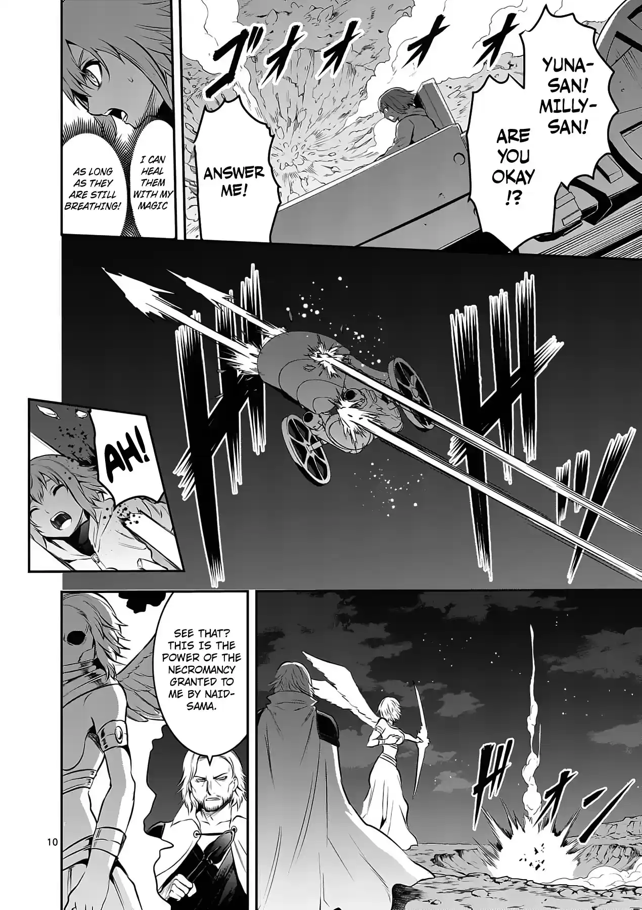 Yuusha ga Shinda! ch.160