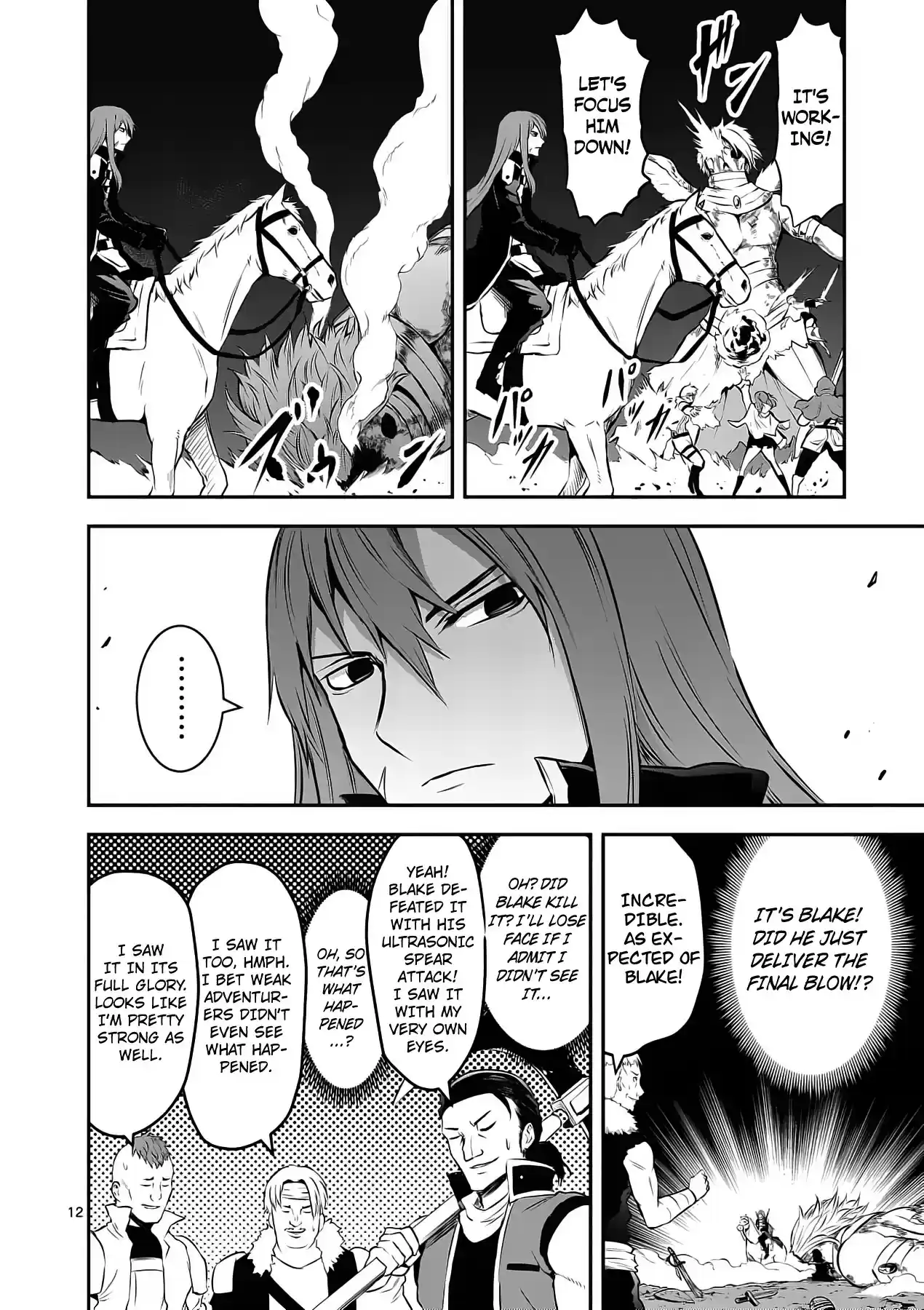 Yuusha ga Shinda! ch.160