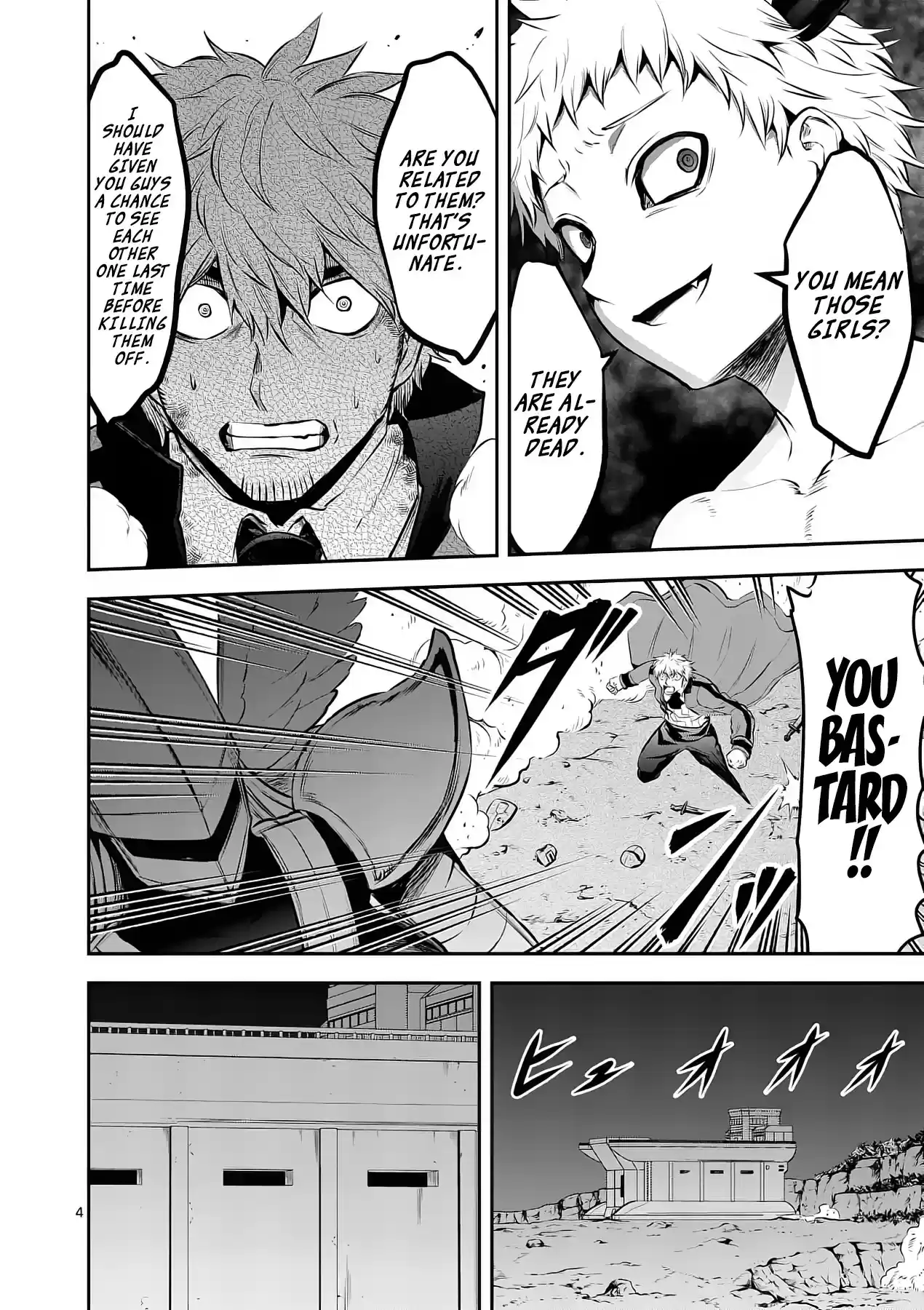 Yuusha ga Shinda! ch.161