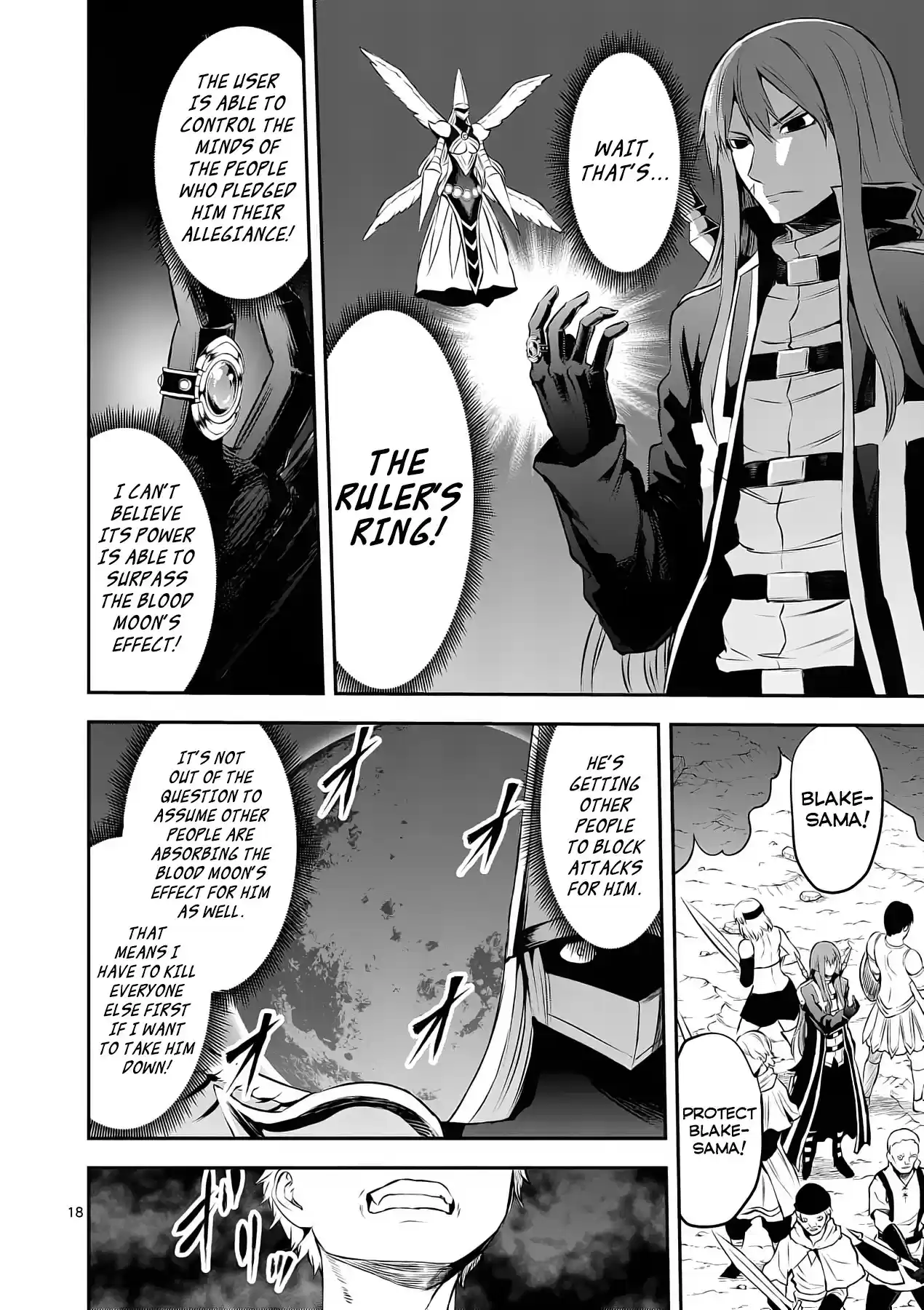 Yuusha ga Shinda! ch.161