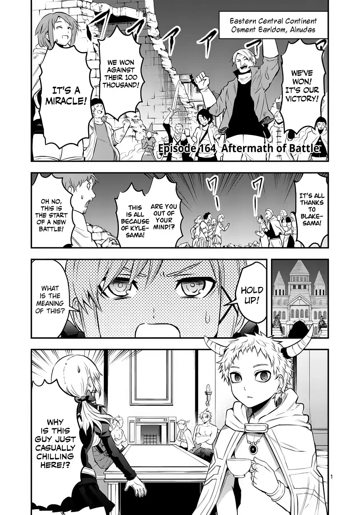 Yuusha ga Shinda! ch.164