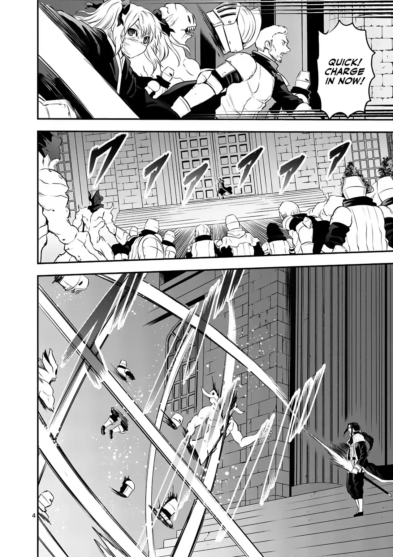 Yuusha ga Shinda! ch.164