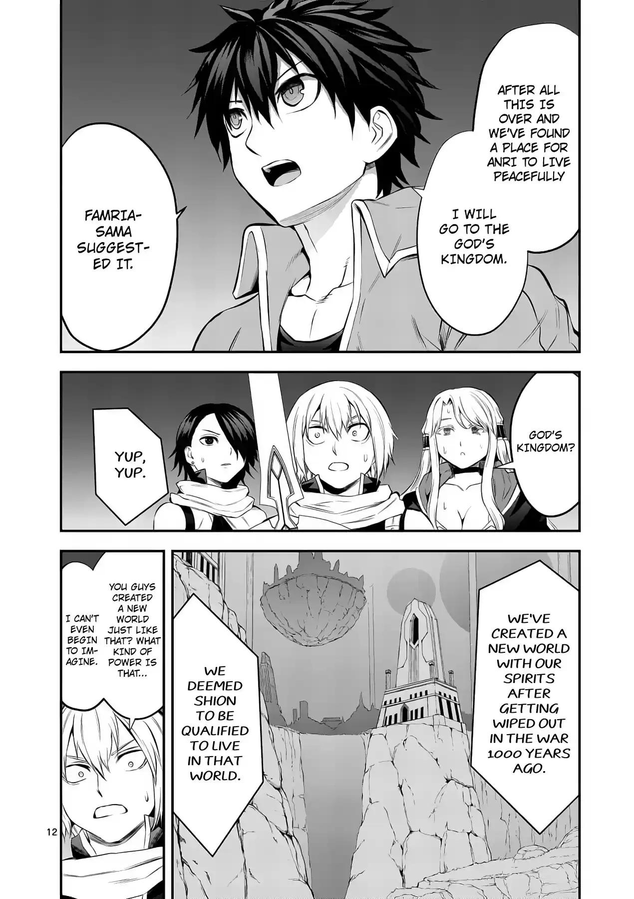 Yuusha ga Shinda! ch.164