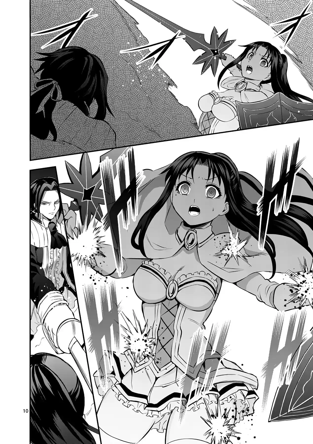 Yuusha ga Shinda! ch.165