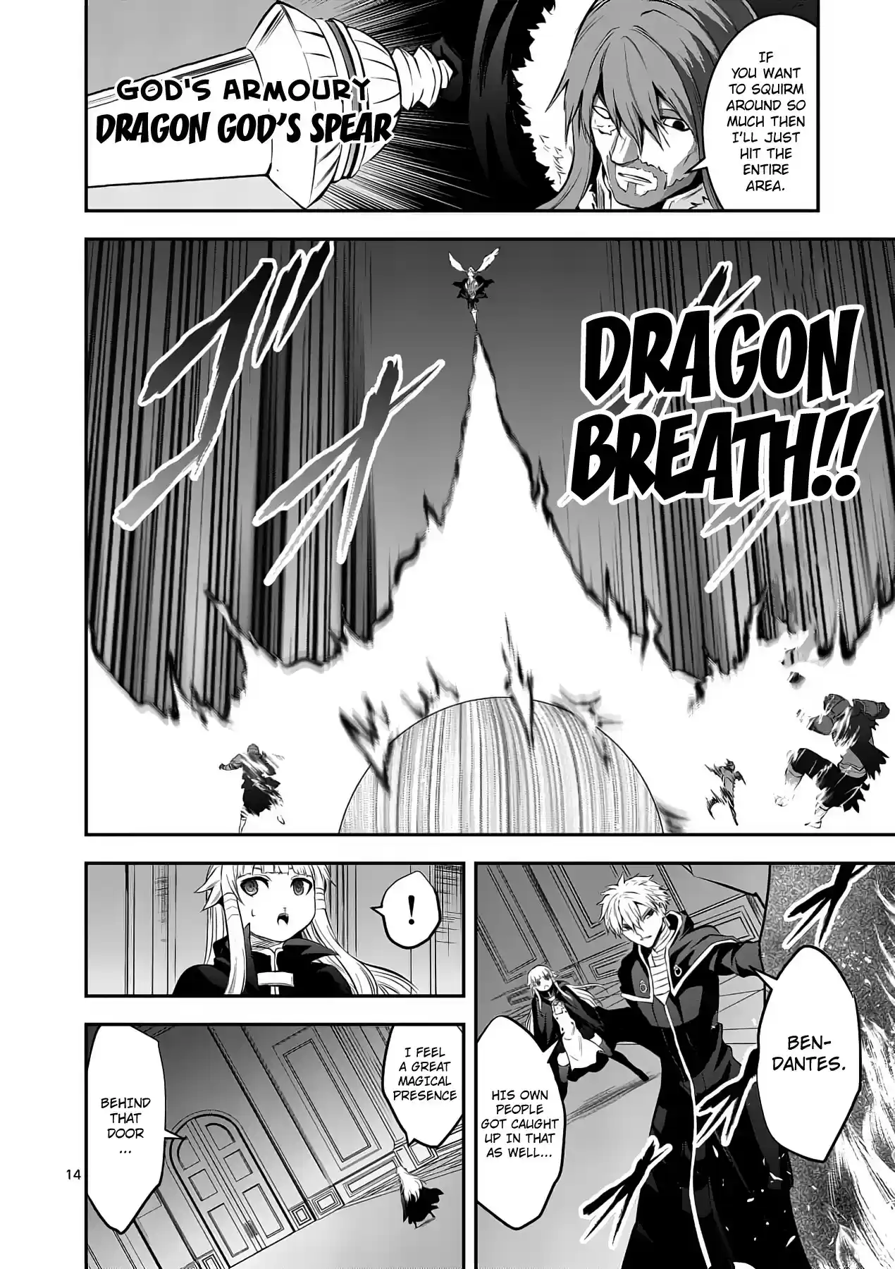 Yuusha ga Shinda! ch.165