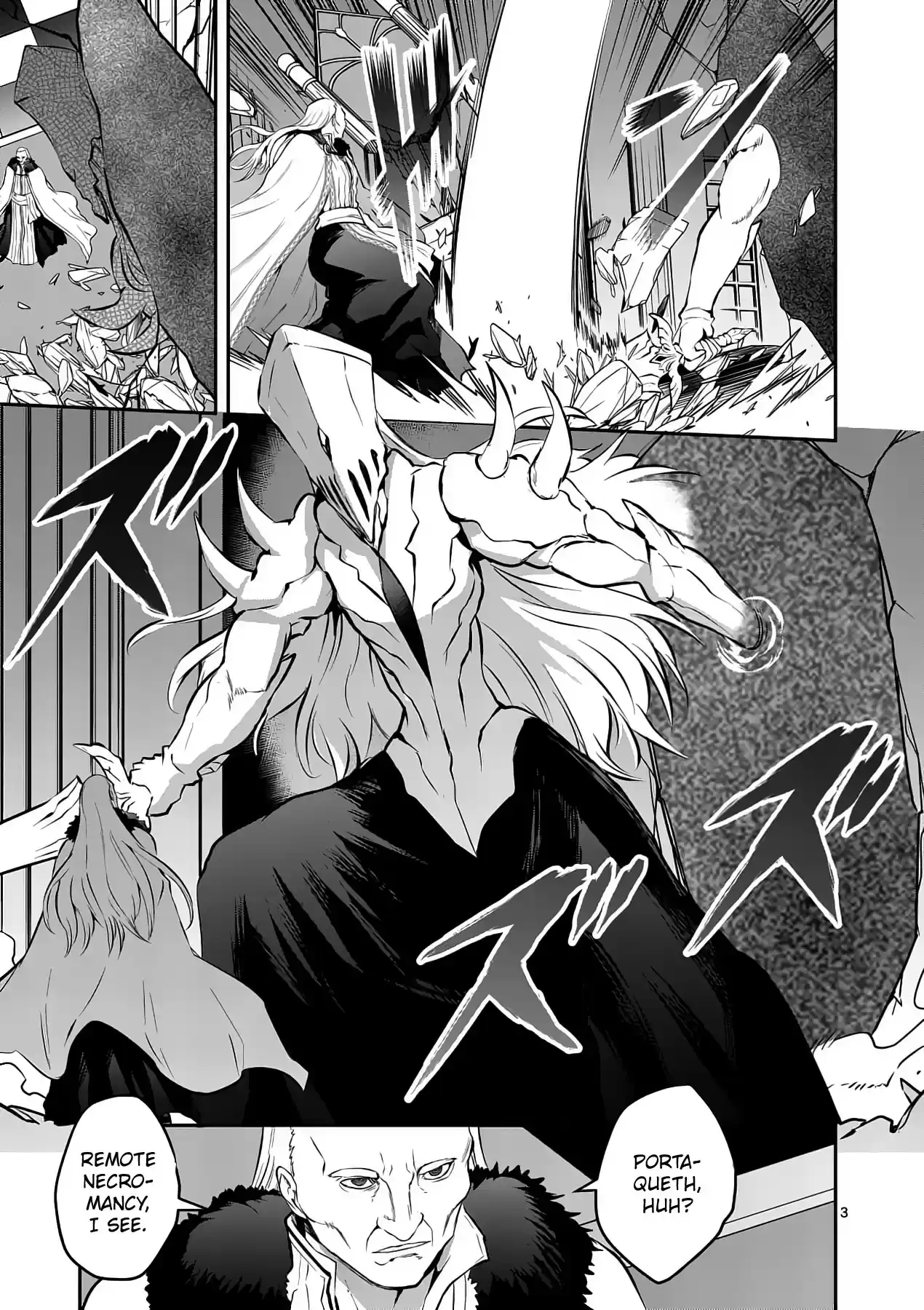 Yuusha ga Shinda! ch.166