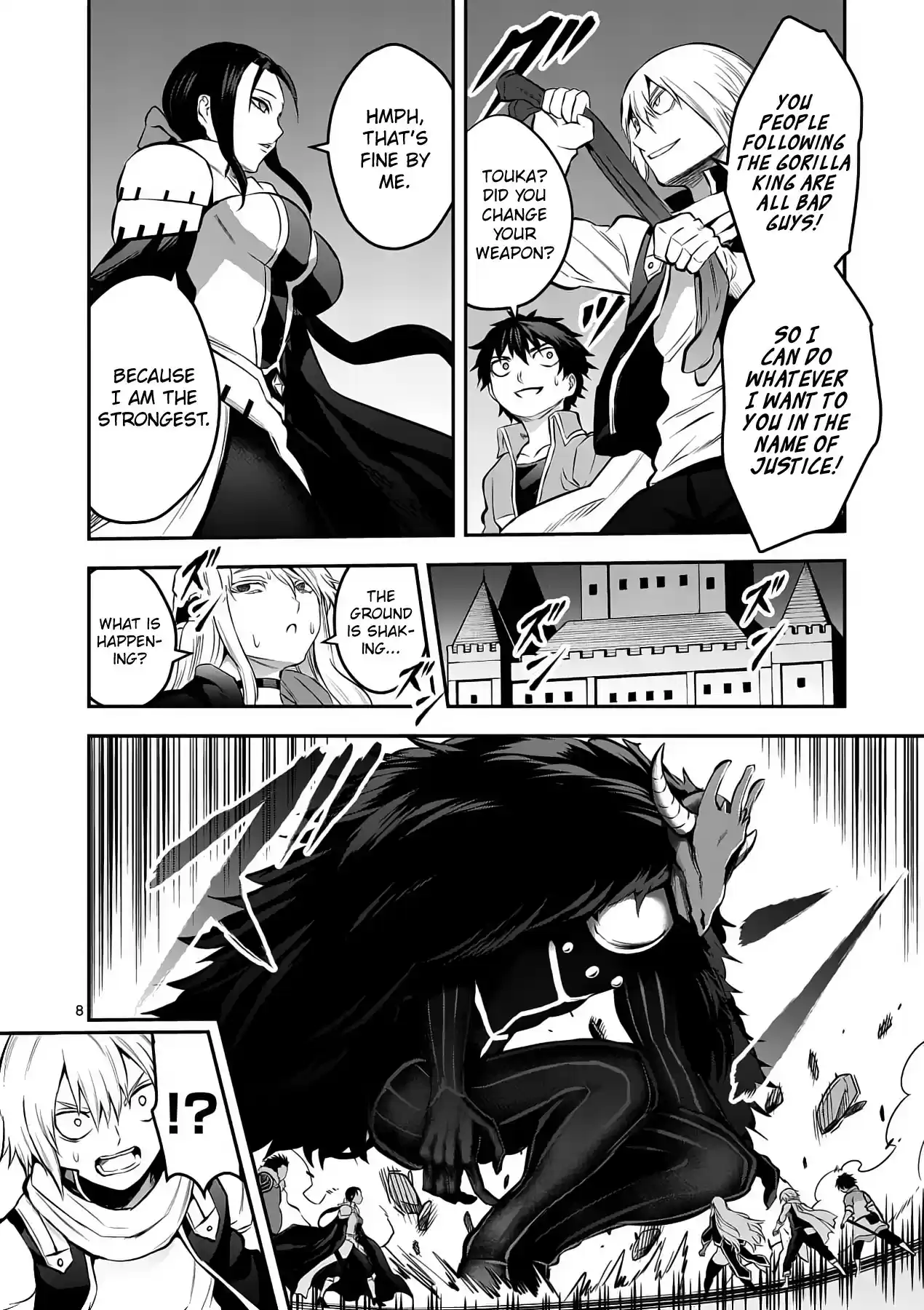 Yuusha ga Shinda! ch.166