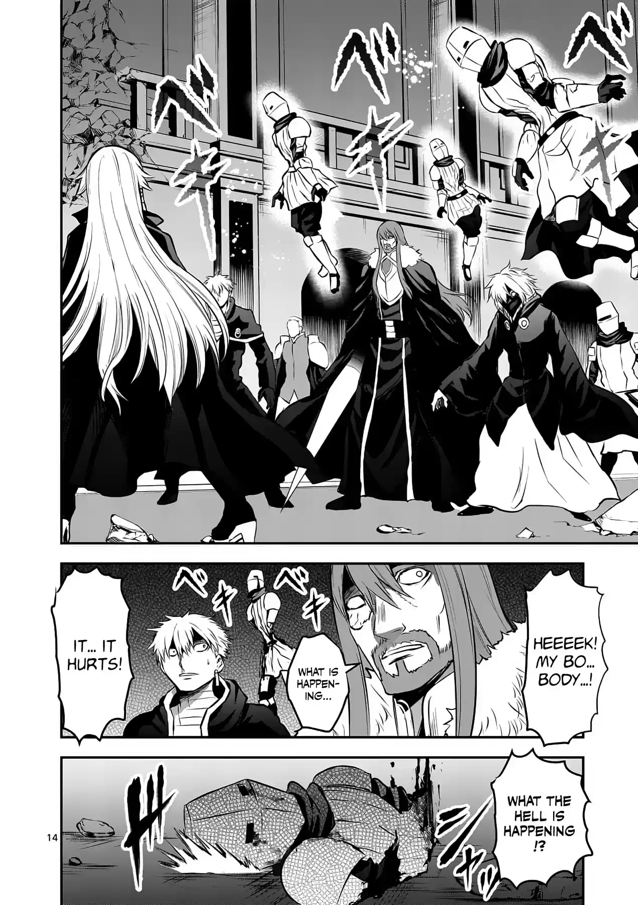 Yuusha ga Shinda! ch.166