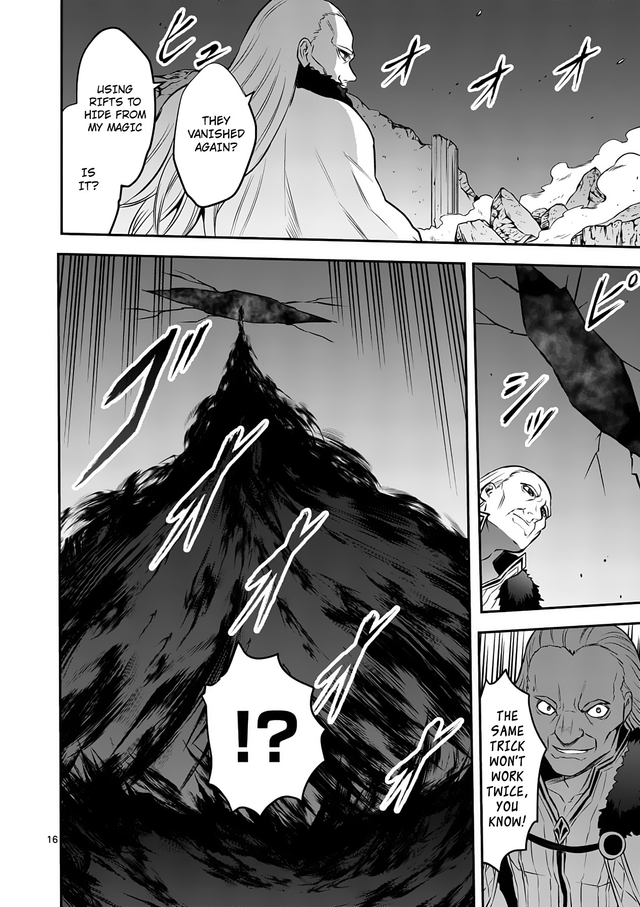 Yuusha ga Shinda! ch.167