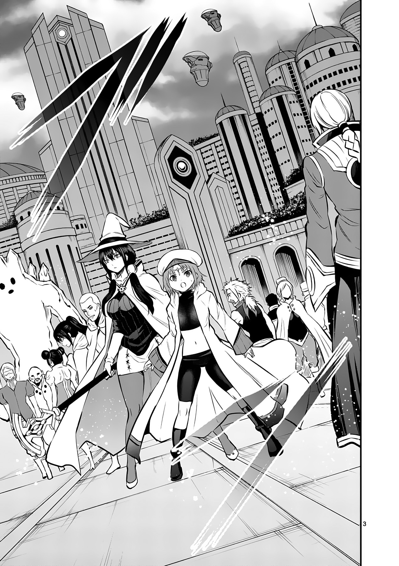 Yuusha ga Shinda! ch.172