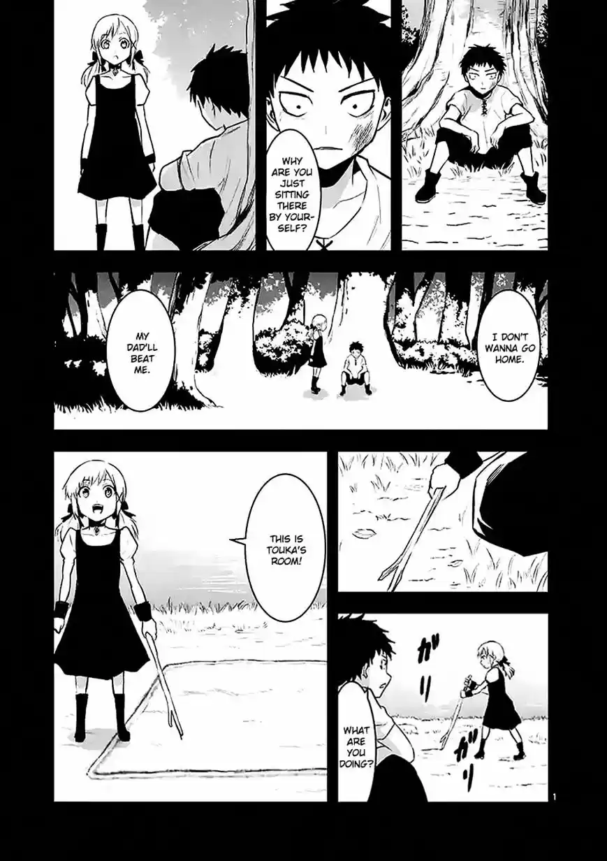 Yuusha ga Shinda! ch.27